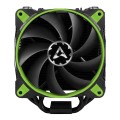 Chłodzenie procesora Arctic Cooling Freezer 33 eSports ACFRE00035A (AM4, LGA 1150, LGA 1151, LGA 1155, LGA 1156, LGA 2011, LGA 2011-3, LGA 2066) - 1138593