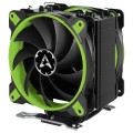 Chłodzenie procesora Arctic Cooling Freezer 33 eSports ACFRE00035A (AM4, LGA 1150, LGA 1151, LGA 1155, LGA 1156, LGA 2011, LGA 2011-3, LGA 2066) - 1138588
