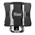 Chłodzenie CPU Arctic Freezer 50 TR - 1014650