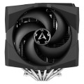 Chłodzenie CPU ARCTIC Freezer 50 - 1317903