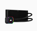 Corsair iCUE H100i ELITE LCD Display 240 mm RGB - 1163659