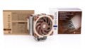 Chłodzenie CPU NOCTUA NH-U12A - 1014600