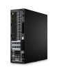 Dell SFF 7040 QuadCore i5-6500 8GB DDR4 SSD512 HD530 DVD Klaw+Mysz W10Pro (REPACK) 2Y - 1215747