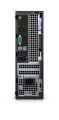 Dell SFF 7040 QuadCore i5-6500 8GB DDR4 SSD512 HD530 DVD Klaw+Mysz W10Pro (REPACK) 2Y - 1314340
