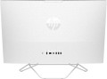 HP All-in-One 27-cb0159nw OctaCore Ryzen 7 5700U 27"FHD AG 300nit IPS 8GB_3200MHz SSD512 Radeon RX Vega 8 WiFi BT5 Cam720p Klaw+Mysz Win11 2Y Starry White - 1044091