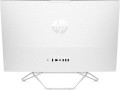 HP All-in-One 27-cb1032nw OctaCore Ryzen 7 5825U 27"FHD AG 300nit 8GB_3200MHz SSD512 Radeon RX Vega 8 Cam720p WiFi+BT Klaw+Mysz Win11 2Y Starry White - 1181697