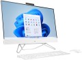 HP All-in-One 27-cb1042nw OctaCore Ryzen 7 5825U 27"FHD AG 300nit 16GB_3200MHz SSD512 Radeon RX Vega 8 Cam720p WiFi+BT Klaw+Mysz Win11 2Y Starry White - 1314326