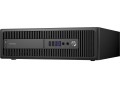 HP EliteDesk 800 G2 SFF QuadCore i5-6500 8GB SSD256 HD530 Klaw+Mysz W10Pro (REPACK) 2Y - 1047620