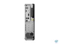 Lenovo ThinkCentre M70s i7-10700 16GB DDR4 2933 SSD512GB Intel UHD Graphics 630 W10Pro - 1170030
