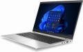HP EliteBook 845 G8 Ryzen 5 5600U 14"FHD AG 400nit IPS 8GB_3200MHz SSD512 Radeon RX Vega 7 ALU 2xTB4 BLK FPR 53Wh W10Pro 3Y OnSite - 1053774
