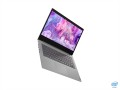 Lenovo Ideapad 3-14IIL i5-1035G1 14" FHD TN AG 220nits 8GB DDR4 2666 SSD512 PCIe GeForce MX330 2GB WLAN+BT Cam Win10 - 916591