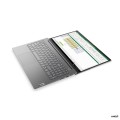Lenovo ThinkBook 15-ARE G2 HexaCore Ryzen 5 4500U 15,6"FHD AG 250nits IPS 8GB_3200MHz SSD256 Radeon RX Vega 6 ALU BLK 45Wh W10Pro 1Y - 1165013
