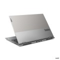 Lenovo ThinkBook 16p G2 Ryzen 5 5600H 16" WQXGA IPS 400nits AG 16GB_3200 SSD 512GB RTX 3060_6GB Windows 10 Home 64 Mineral Grey 1Y - 1053692