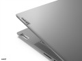 Lenovo IdeaPad 5 14ALC05 Ryzen 5 5500U 14" FHD IPS 300nits AG 8GB DDR4 3200 SSD512 AMD Radeon Graphics Win11 Platinum Grey - 1052803