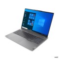 Lenovo ThinkBook 16p G2 ACH Ryzen 5 5600H 16" WQXGA IPS 400nits AG 16GB DDR4 3200 SSD512 GeForce RTX 3060 6GB W11Pro Mineral Grey - 1170359