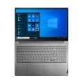 Lenovo ThinkBook 15 G2 ARE Ryzen 3 4300U 15,6”FHD AG 250nit IPS 4GB_3200MHz SSD128 Radeon RX Vega 5 BT5 FPR TPM2 ALU 45Wh W10Pro EDU 1Y - 1194180