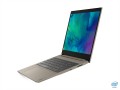 Lenovo 3i-15ITL05 i3-1115G4 15,6"FHD 8GB SSD512 IrisXe_G4 BT FPR Win10 (REPACK) 2Y Almond - 1306570