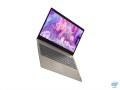 Lenovo 3i-15ITL05 i3-1115G4 15,6"FHD 8GB SSD512 IrisXe_G4 BT FPR Win10 (REPACK) 2Y Almond - 1306573