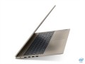 Lenovo 3i-15ITL05 i3-1115G4 15,6"FHD 8GB SSD512 IrisXe_G4 BT FPR Win10 (REPACK) 2Y Almond - 1306572