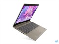 Lenovo 3i-15ITL05 i3-1115G4 15,6"FHD 8GB SSD512 IrisXe_G4 BT FPR Win10 (REPACK) 2Y Almond - 1306563