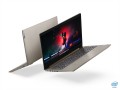 Lenovo 3i-15ITL05 i3-1115G4 15,6"FHD 8GB SSD512 IrisXe_G4 BT FPR Win10 (REPACK) 2Y Almond - 1306567