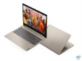 Lenovo 3i-15ITL05 i3-1115G4 15,6"FHD 8GB SSD512 IrisXe_G4 BT FPR Win10 (REPACK) 2Y Almond - 1306571