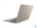 Lenovo 3i-15ITL05 i3-1115G4 15,6"FHD 8GB SSD512 IrisXe_G4 BT FPR Win10 (REPACK) 2Y Almond - 1306564