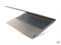 Lenovo 3i-15ITL05 i3-1115G4 15,6"FHD 8GB SSD512 IrisXe_G4 BT FPR Win10 (REPACK) 2Y Almond - 1306574