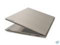 Lenovo 3i-15ITL05 i3-1115G4 15,6"FHD 8GB SSD512 IrisXe_G4 BT FPR Win10 (REPACK) 2Y Almond - 1306575
