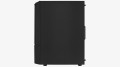 OBUDOWA AEROCOOL PGS QUANTUM Mesh-G-BK-v2 FRGB - 925716