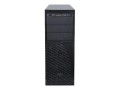 Obudowa serwerowa Pedestal, Rack Intel P4308XXMFGR  916329 (kolor czarny) - 774631