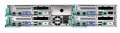 Obudowa serwerowa Rack Intel H2216XXKR2 933688 - 774679