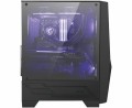 Obudowa MSI MAG FORGE 100R ATX Midi z oknem, bez zasilacza - 771493