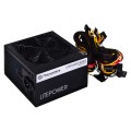 Zasilacz Thermaltake Litepower II Black 450W PS-LTP-0450NPCNEU-2 (450 W; Aktywne; 120 mm) - 1134830