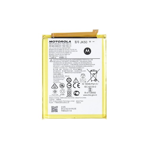 Bateria Motorola G7 Power / G8 Power Lite / G9 Play / E7 Plus / G30 / G50 / G20 / G10 / Defy / One Fusion SB18C77591 SB18C28956 SB18C46718 SB18C77226 SB18C77591 5000mAh oryginał - 1241043