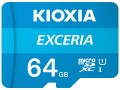 KIOXIA Exceria (M203) microSDXC UHS-I U1 64GB - 780621