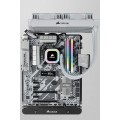 Corsair Vengeance RGB 16GB(2x8GB) 3600MHz White - 927258
