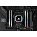 CORSAIR VENGEANCE RGB PRO SL 32GB(2x16GB) DDR4 3600 - 927234