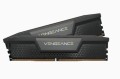 Corsair Vengeance 32GB (2x16GB) DDR5 5200Mhz C40 - 1063900