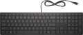 HP PAV Wired Keyboard 300 4CE96AA - 1151599