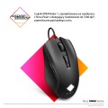 HP OMEN Vector Essential Mouse 8BC52AA - 1145740