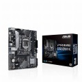 Płyta Asus PRIME B560M-K /B560/DDR4/SATA3/M.2/USB3.2/PCIe4.0/s.1200/mATX - 954708