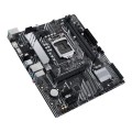 Płyta Asus PRIME B560M-K /B560/DDR4/SATA3/M.2/USB3.2/PCIe4.0/s.1200/mATX - 954705