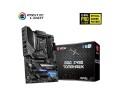 Płyta główna MSI MAG Z490 TOMAHAWK - 954696