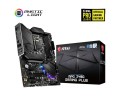 Płyta MSI MPG Z490 GAMING PLUS /Z490/DDR4/SATA3/M.2/USB3.1/PCIe3.0/s.1200/ATX - 1069281
