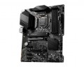 Płyta MSI Z490-A PRO /Z490/DDR4/SATA3/M.2/USB3.1/PCIe3.0/s.1200/ATX - USZ OPAK - 787944