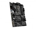 Płyta MSI Z490-A PRO /Z490/DDR4/SATA3/M.2/USB3.1/PCIe3.0/s.1200/ATX - USZ OPAK - 787945