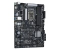 Płyta główna Asrock Z590 PHANTOM GAMING 4 - 931883