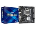 PŁYTA GŁÓWNA 1200 ASROCK H510M HVS  H510/DDR4/SATA3/D-SUB//mATX - 931858