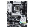 Płyta główna Asrock H670 STEEL LEGEND - 1069531